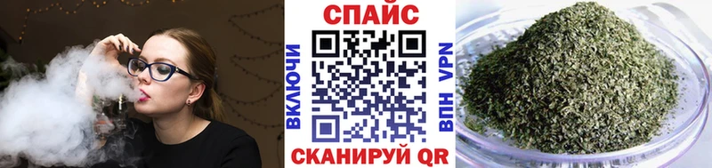 Бутират GHB  Чекалин 
