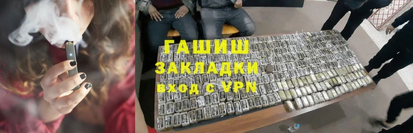 mix Баксан