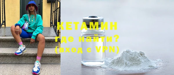 a pvp Балахна