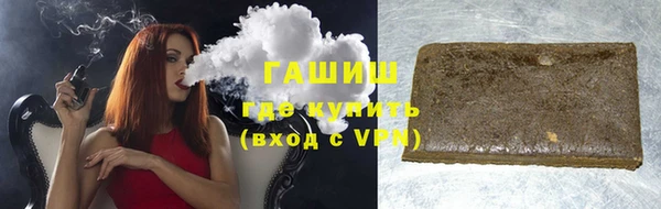 a pvp Балахна