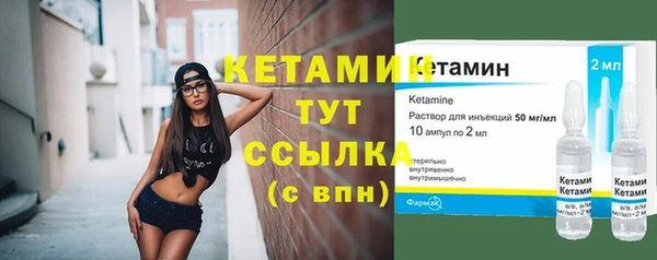 таблы Переславль-Залесский