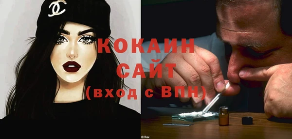 mix Баксан