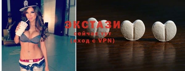 mix Баксан