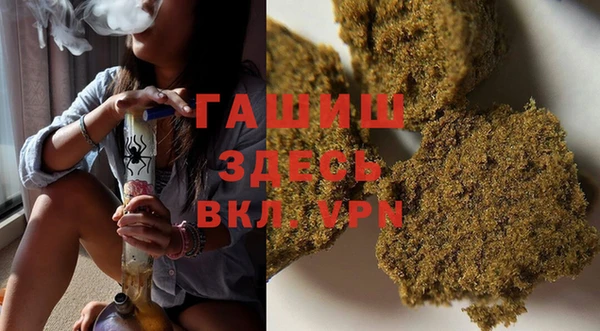 mix Баксан