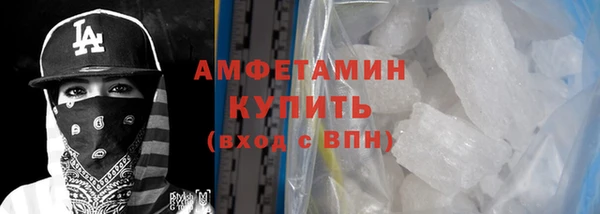 mix Баксан