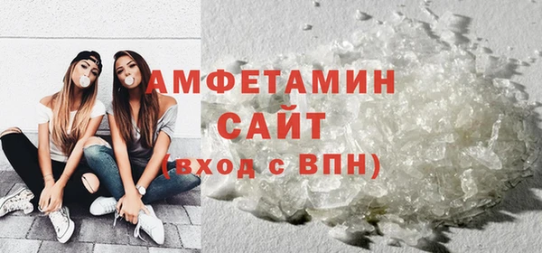 a pvp Балахна