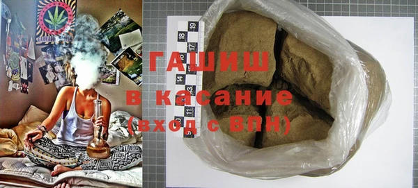 a pvp Балахна