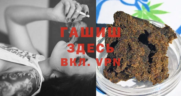 mix Баксан