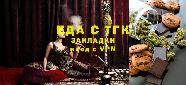 a pvp Балахна