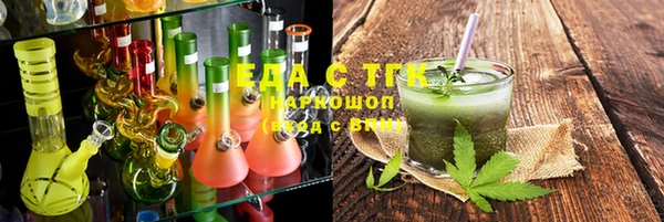 mix Баксан