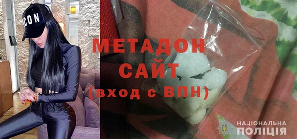 кокаин колумбия Пестово