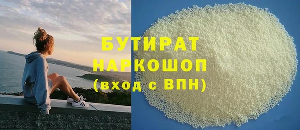 mix Баксан