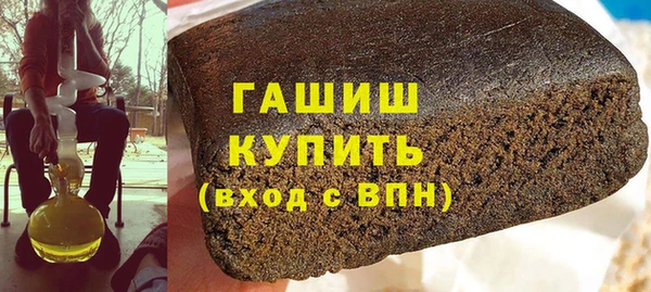 a pvp Балахна
