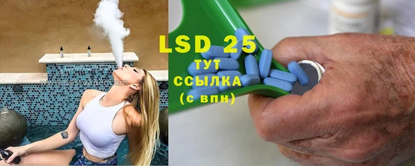 mix Баксан