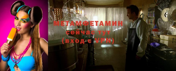 a pvp Балахна